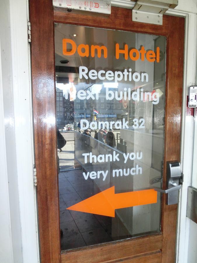 Dam Hotel Амстердам Экстерьер фото